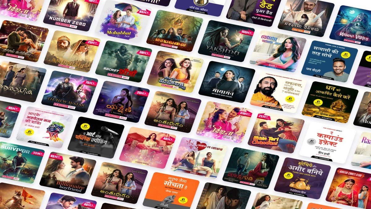 Pocket FM Frequently Asked Questions